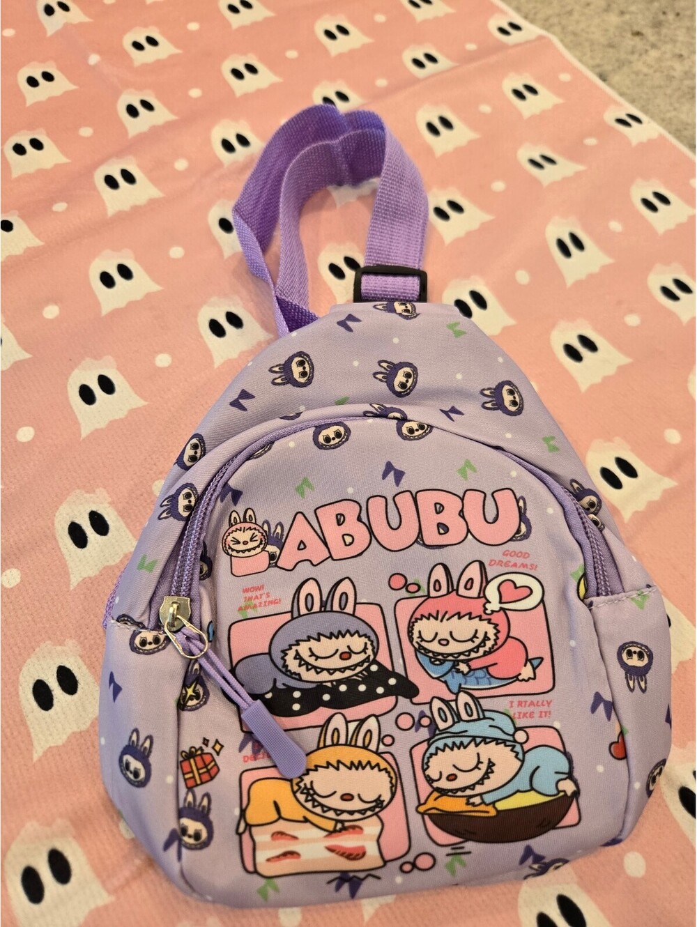 Labubu mini backpack purple